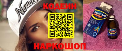гидропоника Краснознаменск