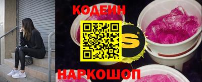 таблы Краснодар