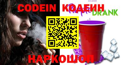 гидропоника Краснознаменск