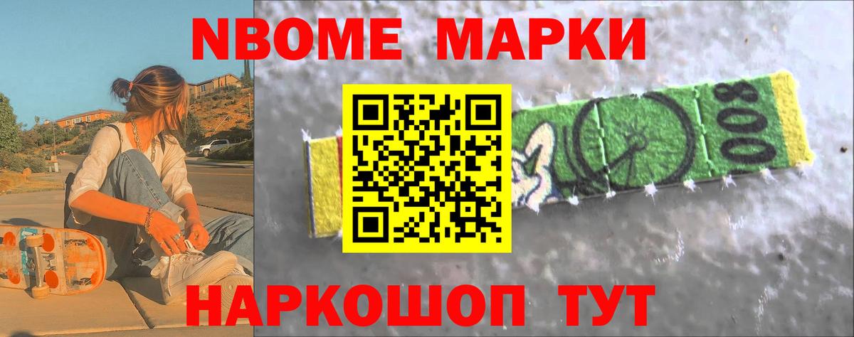 ЛСД экстази ecstasy Зима